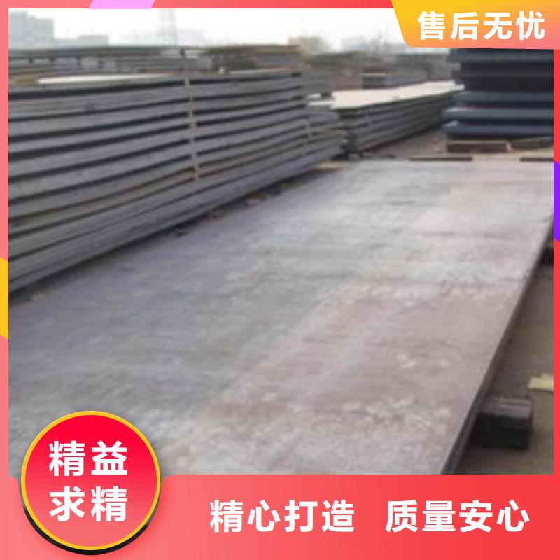 Q345r容器板钢板厂家报价