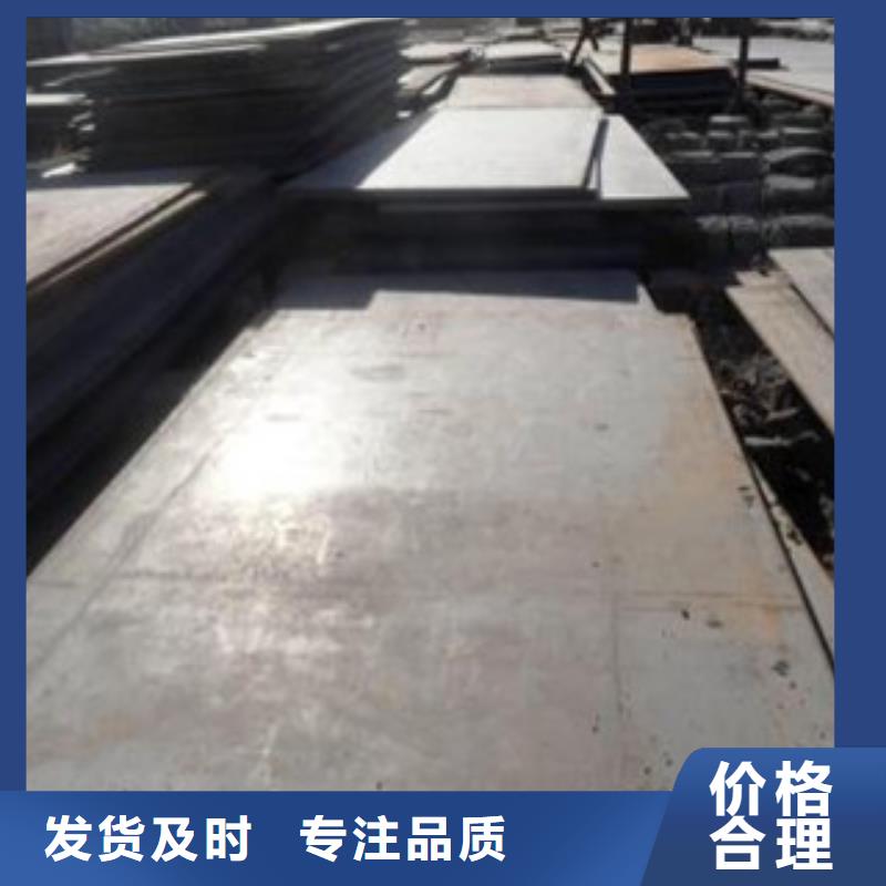 钢板-输送流体用不锈钢管品牌大厂家
