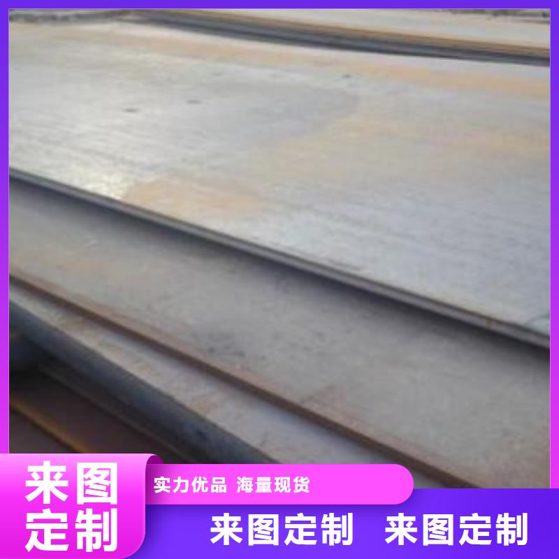 Q690高强板运费价格