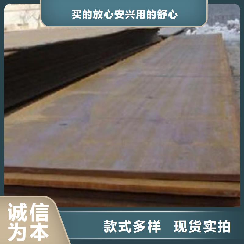 Q355低合金钢板硬度