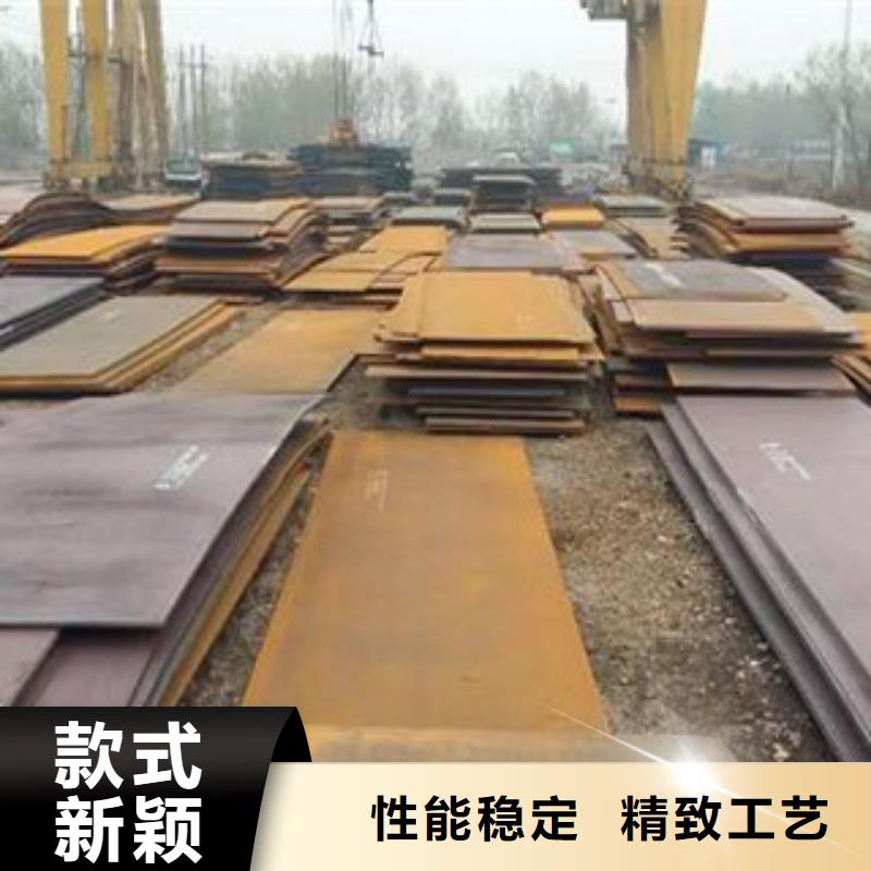 Q235钢板钢板性能