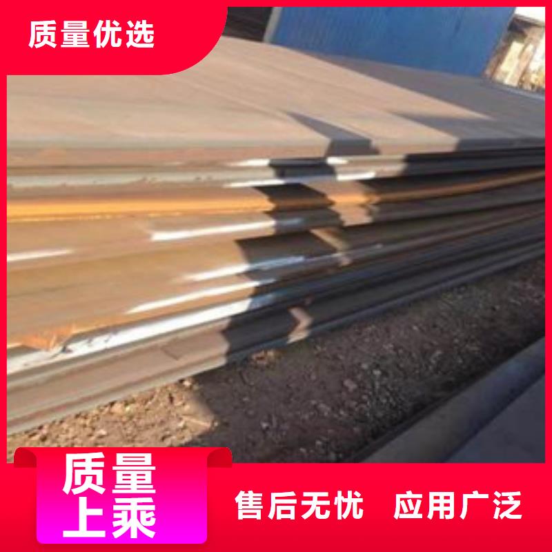 Q460高强板一吨多少钱