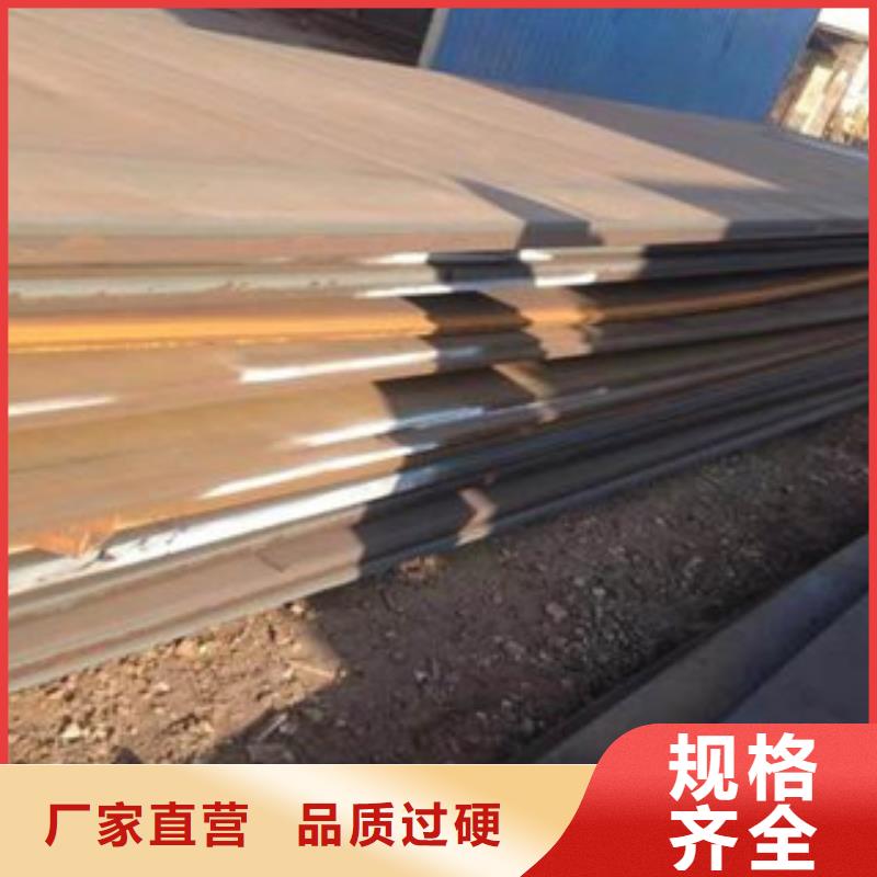 Q235钢板钢板性能