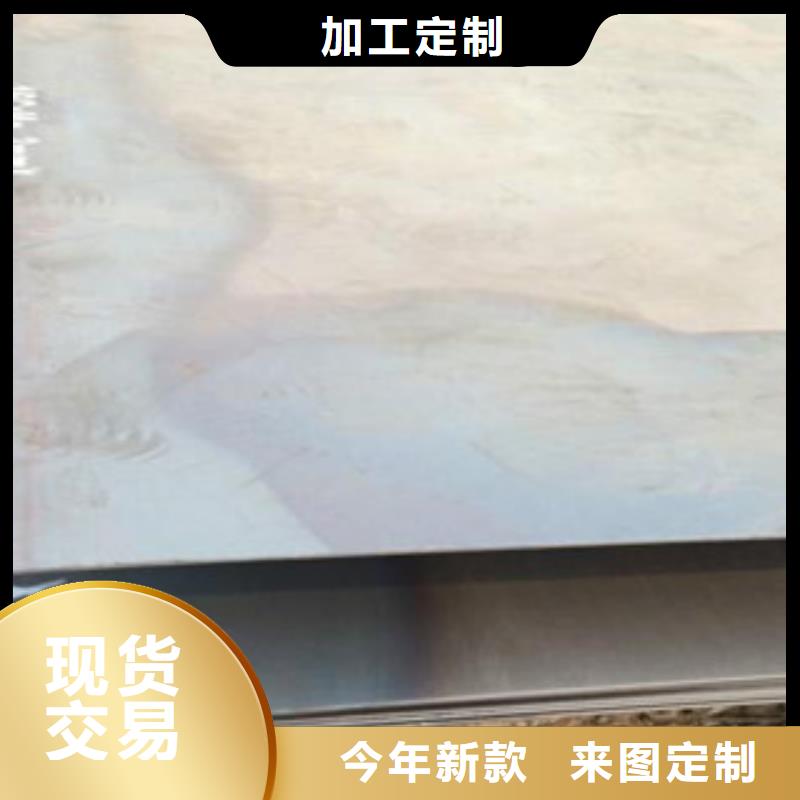 45号钢板开平板价格