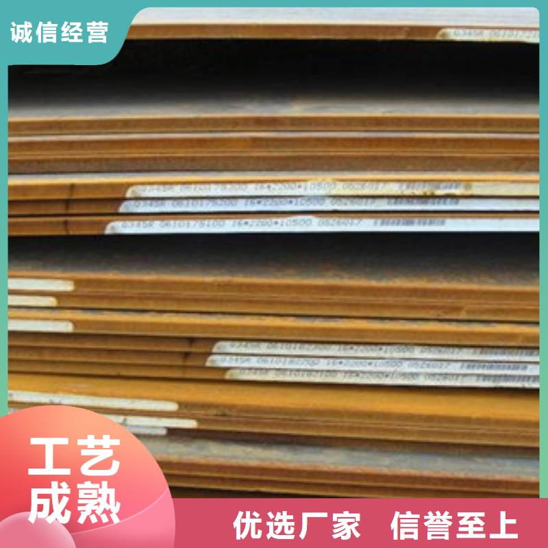 Q235圆钢大厂品牌