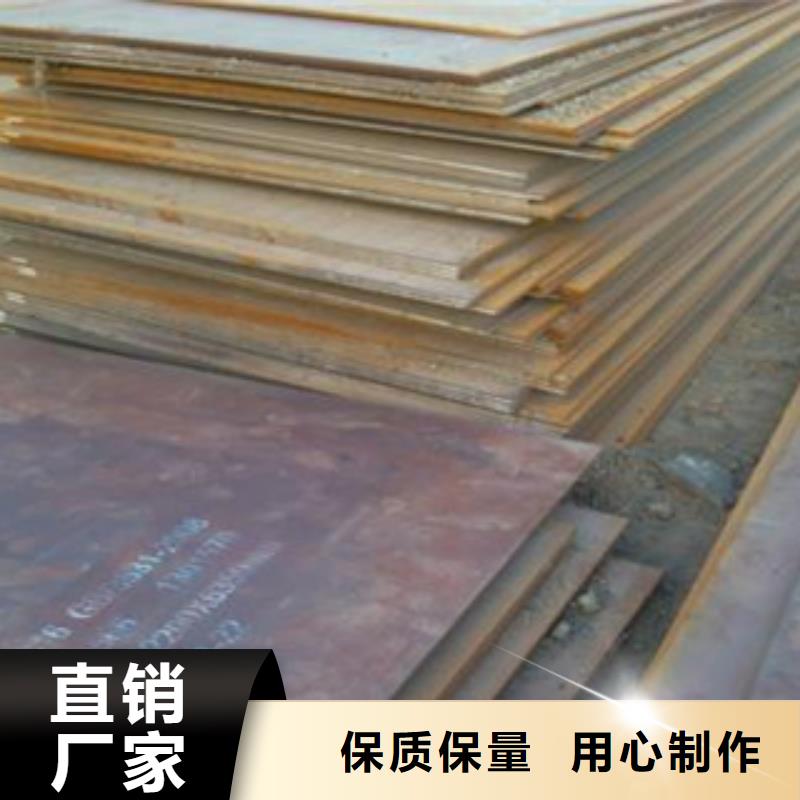 Q235钢板发货快