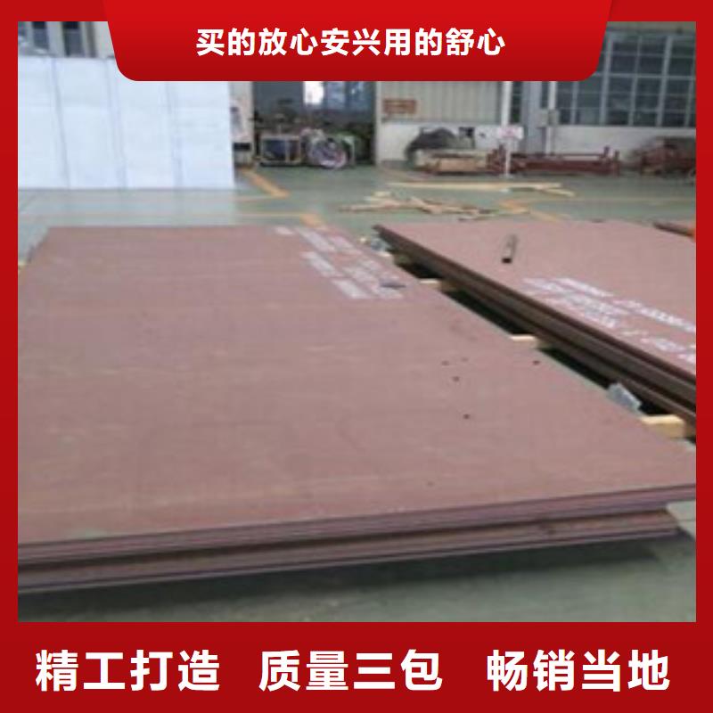 Q690高强板运费价格