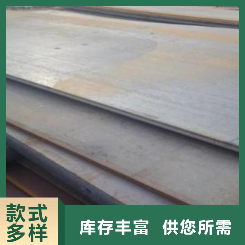 钢板合金管用品质赢得客户信赖
