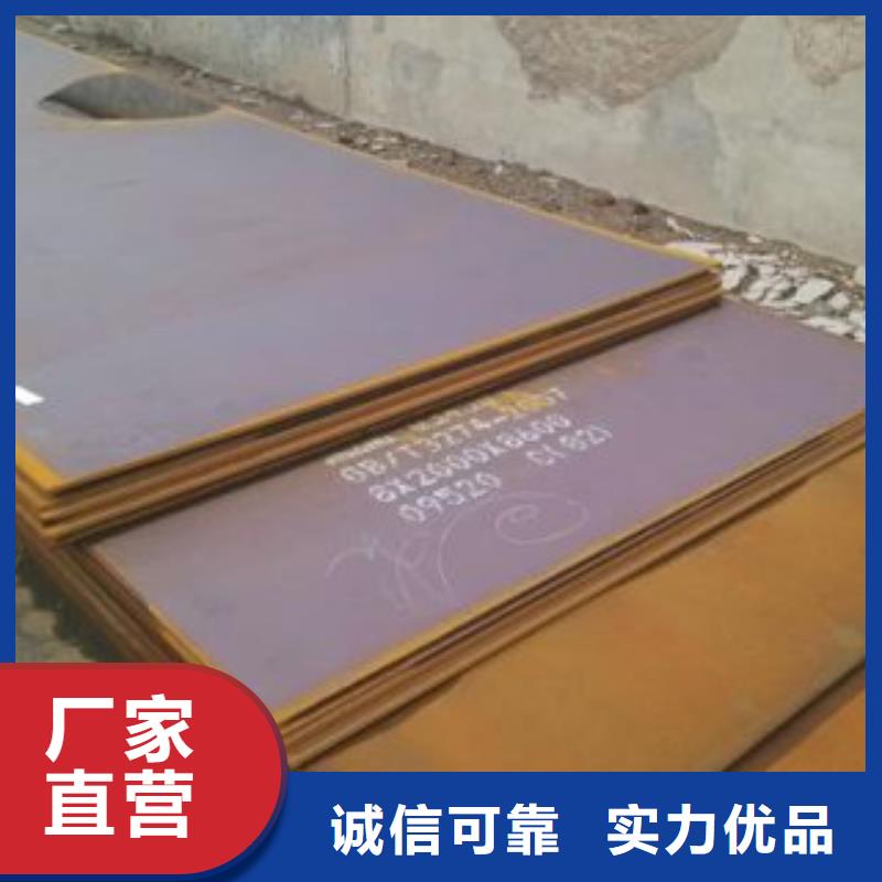 钢板-中压锅炉管现货交易