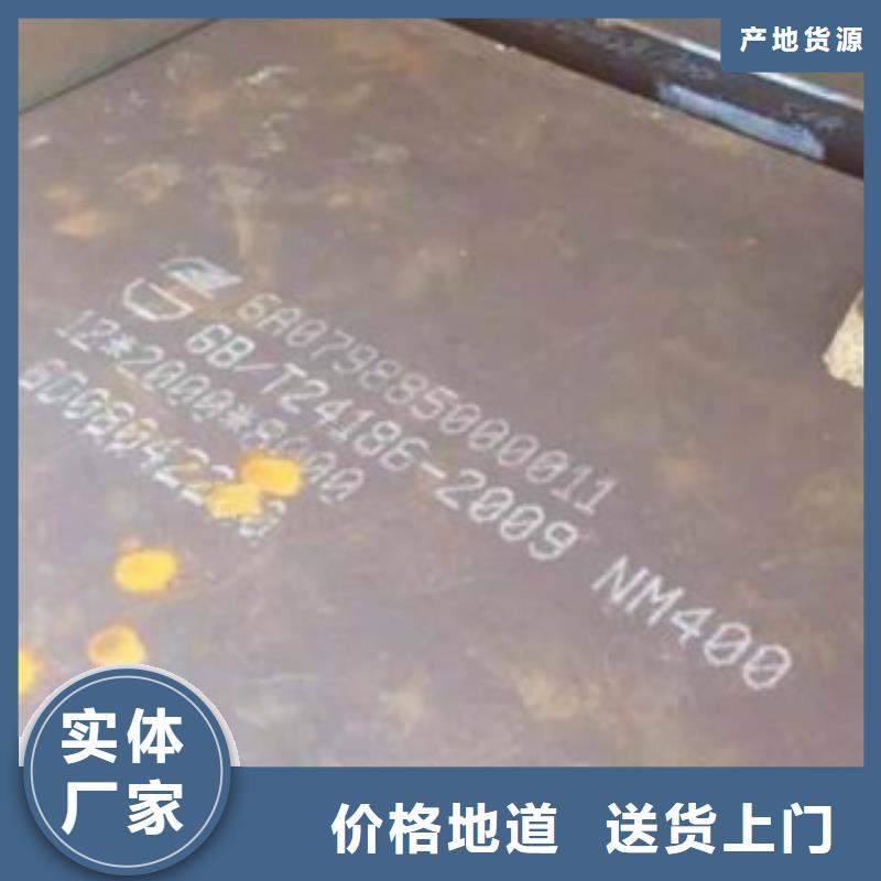 钢板化肥专用管大量现货供应