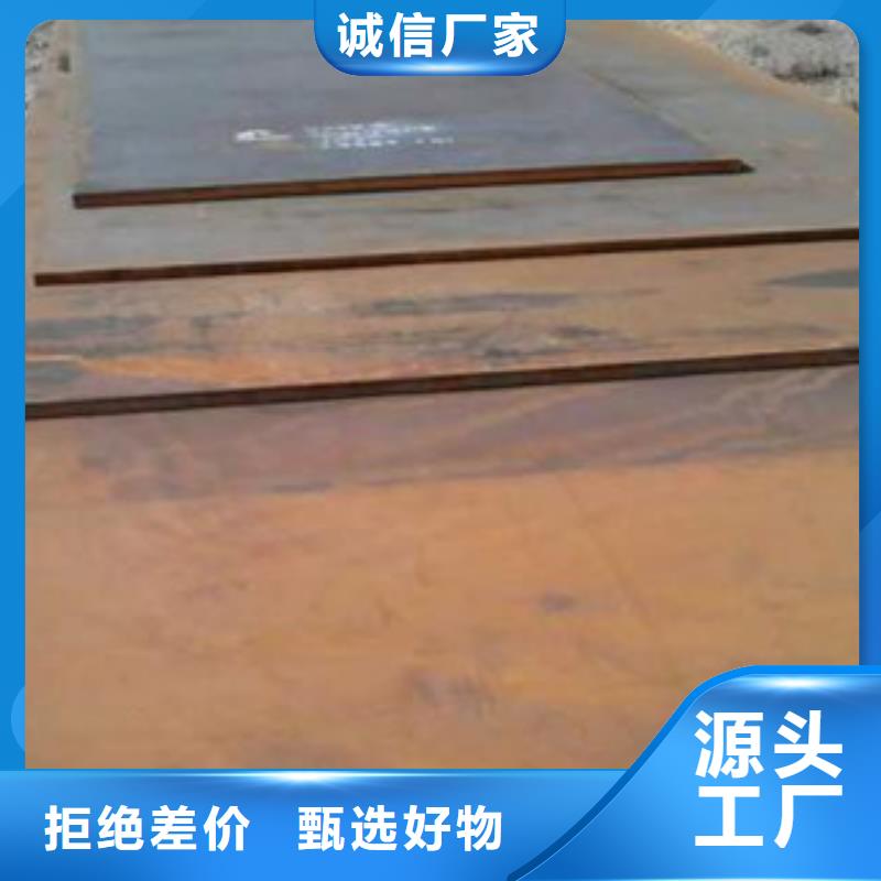 钢板合金管用品质赢得客户信赖