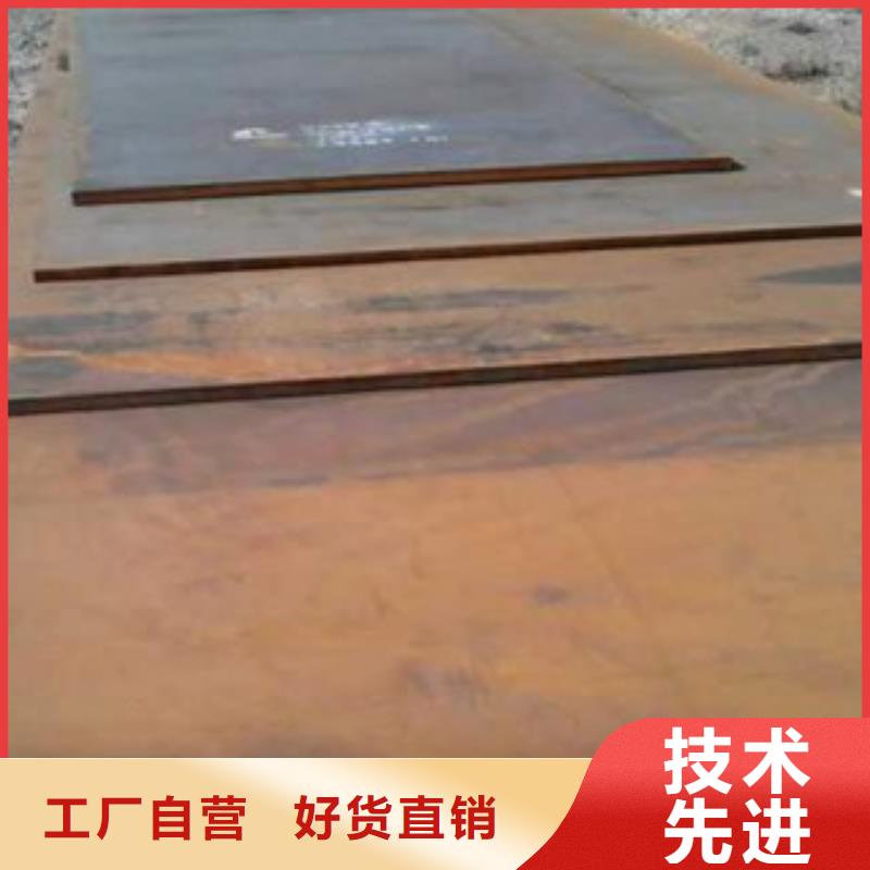 【钢板】,无缝钢管今年新款