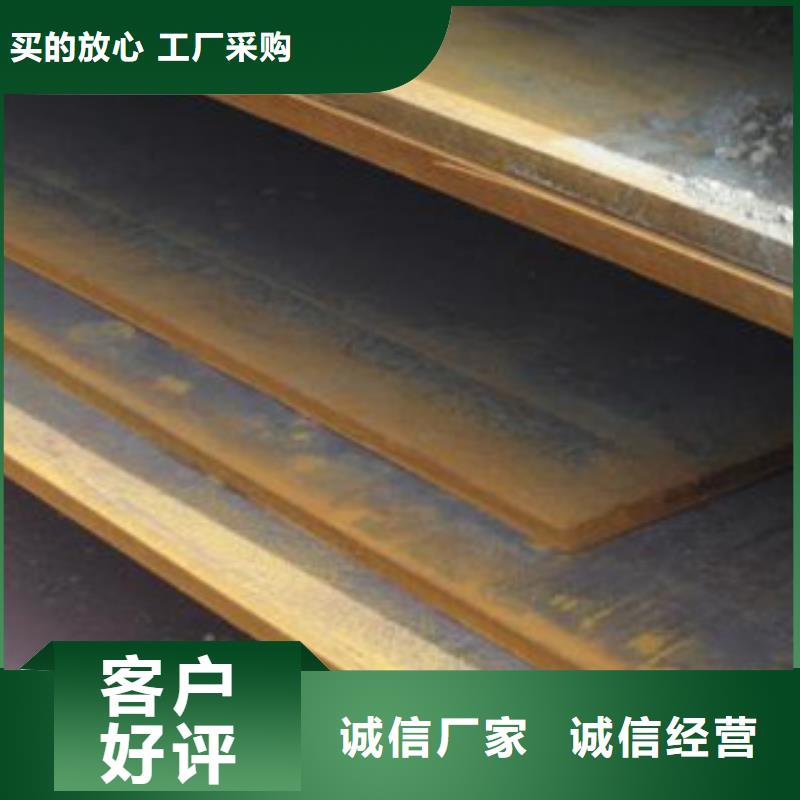 Q460高强板切割销售商