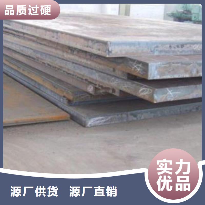 钢板化肥专用管大量现货供应