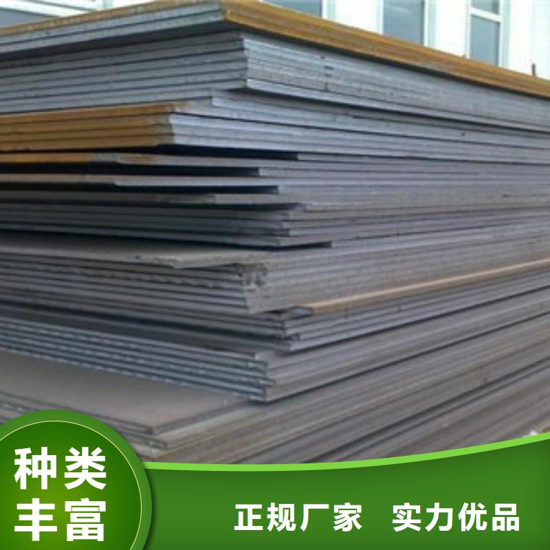 nm500耐磨钢板万吨库存