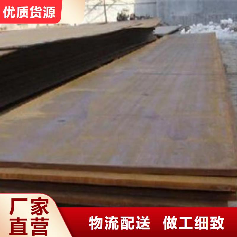 钢板合金管用品质赢得客户信赖