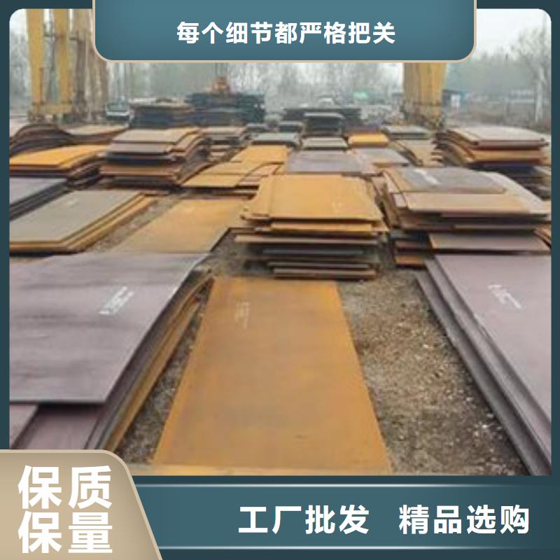 30crmnsia合金钢屈服度多少