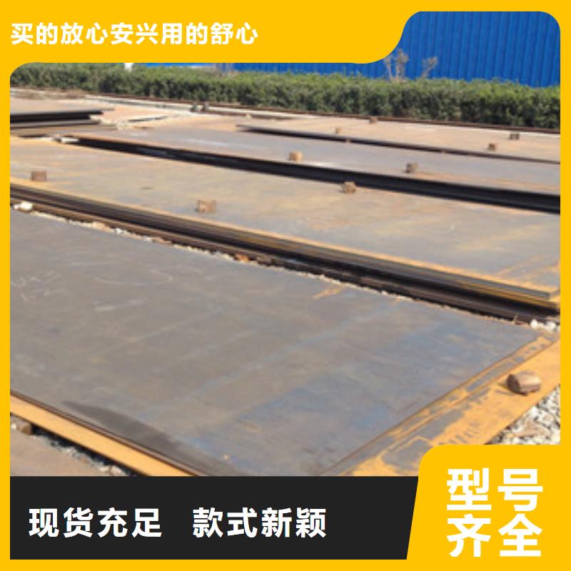 45号冷轧钢板来电咨询