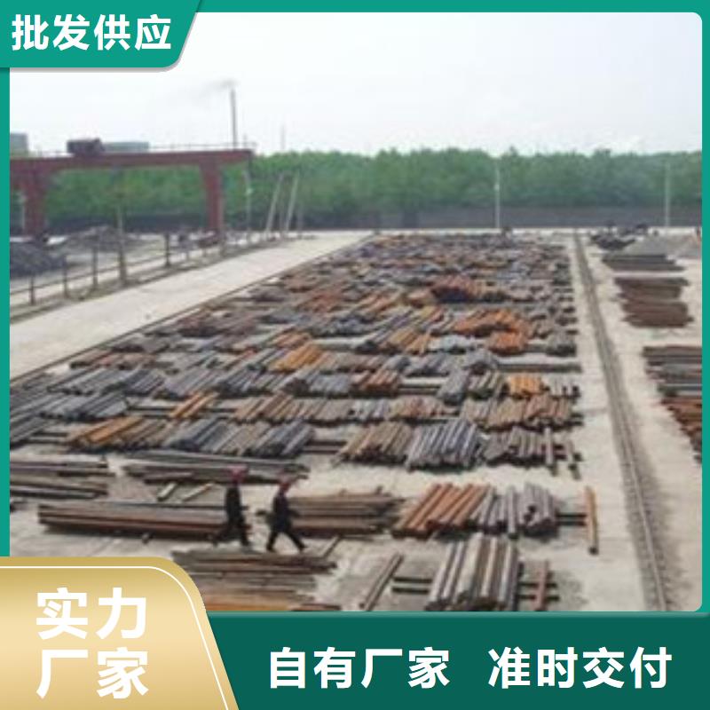 32crmo圆钢每日报价