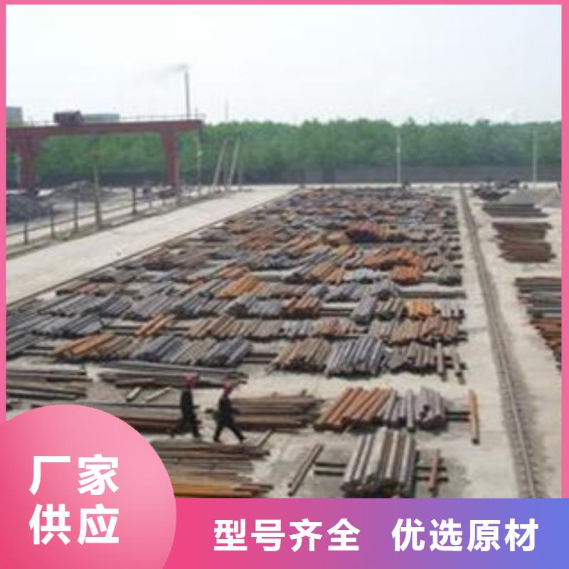 42crmo合金钢方钢报价