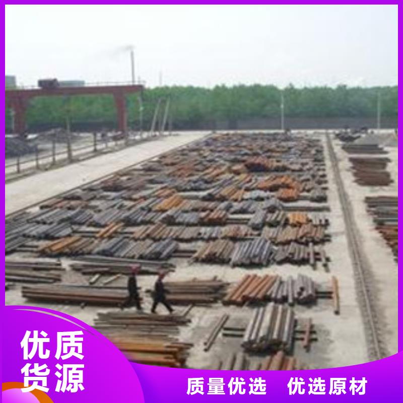45号锻轧圆钢优惠价格