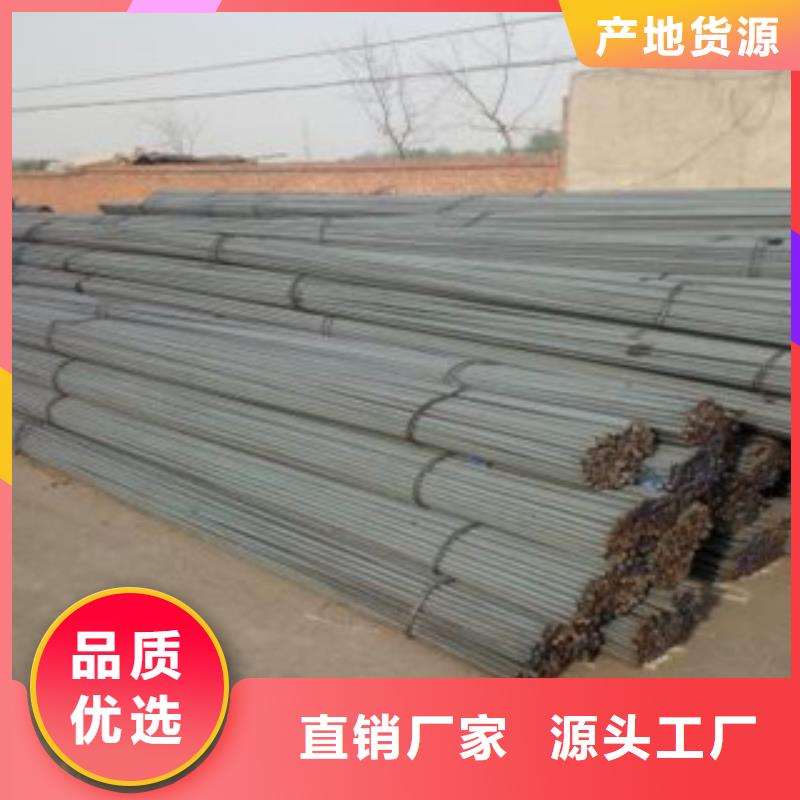 45号圆钢销售商