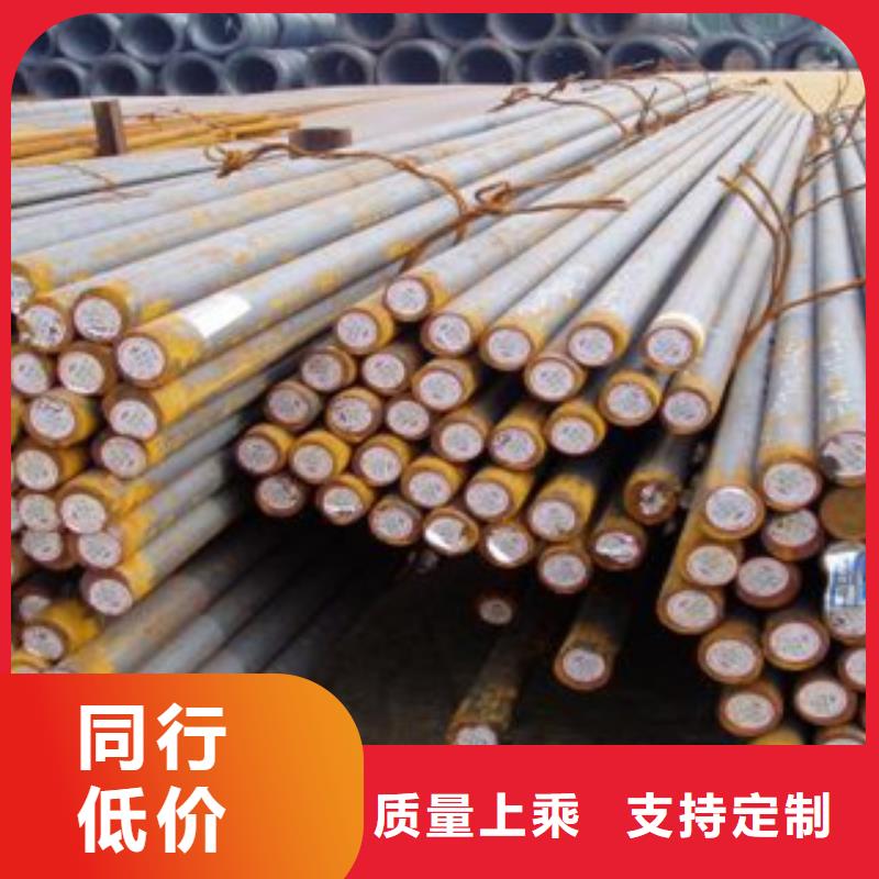 45号锻轧圆钢优惠价格
