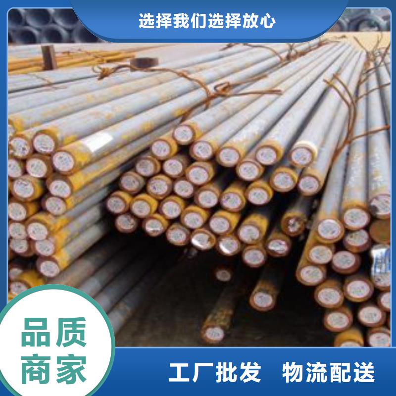 Q235圆钢定尺销售商