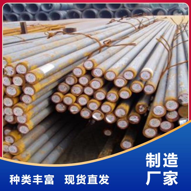 碳结钢输送流体用不锈钢管厂家质量过硬