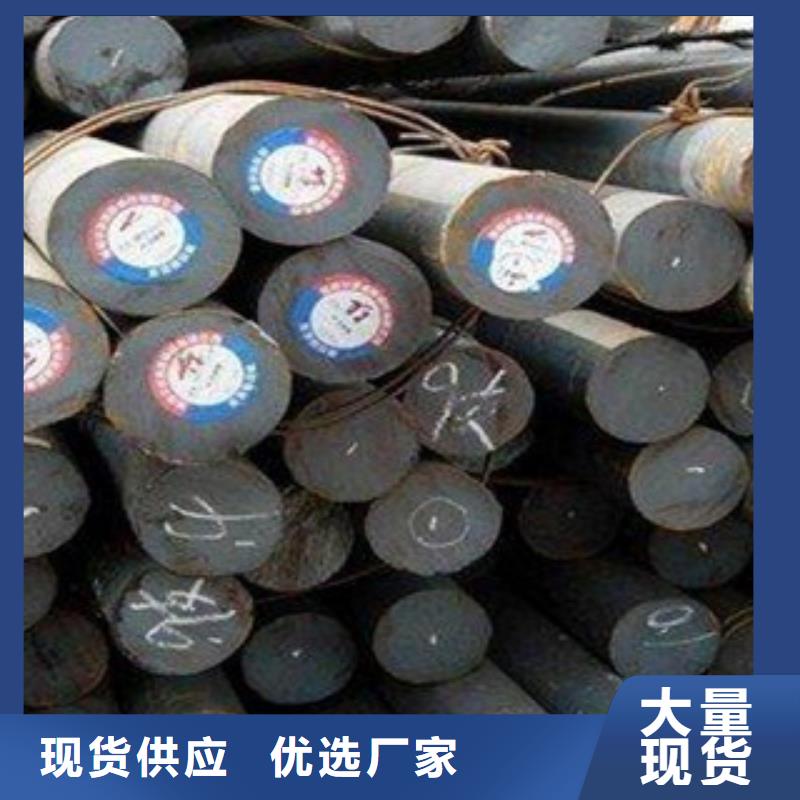 40cr圆钢多少钱一米