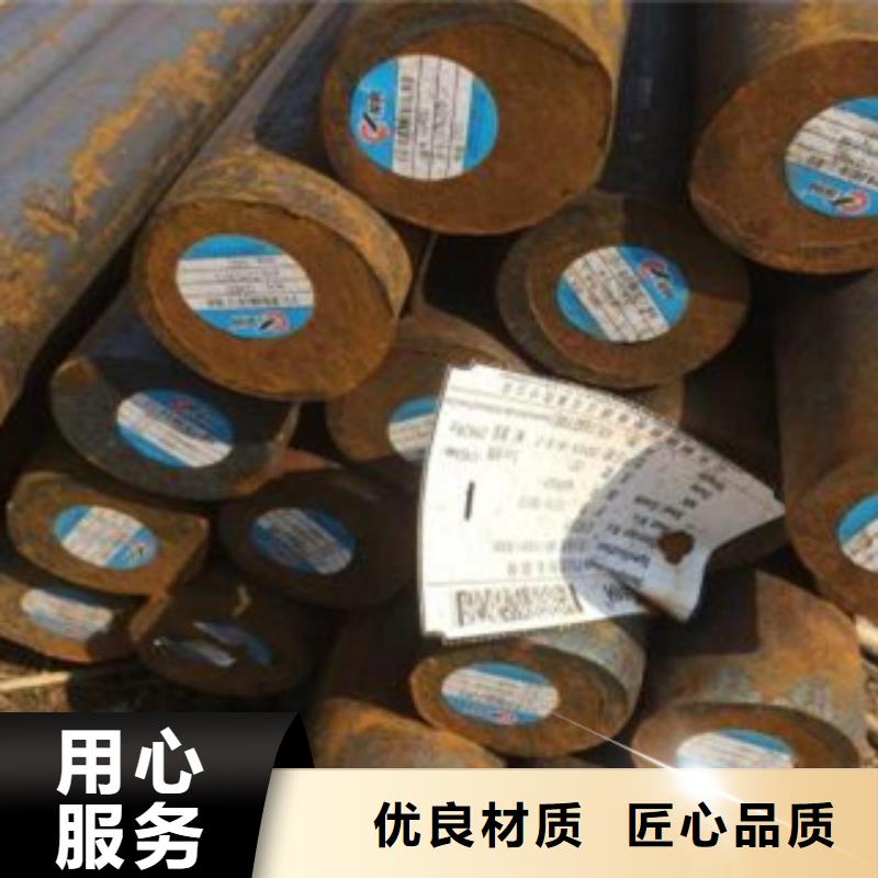 20cr圆钢批发零售加工