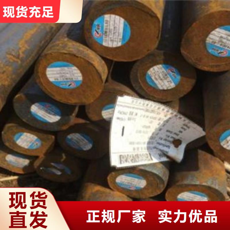10号圆钢规格齐全