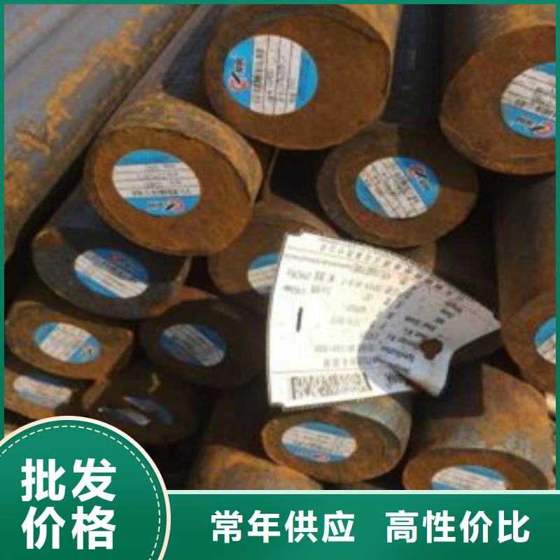 20号方钢保证性能