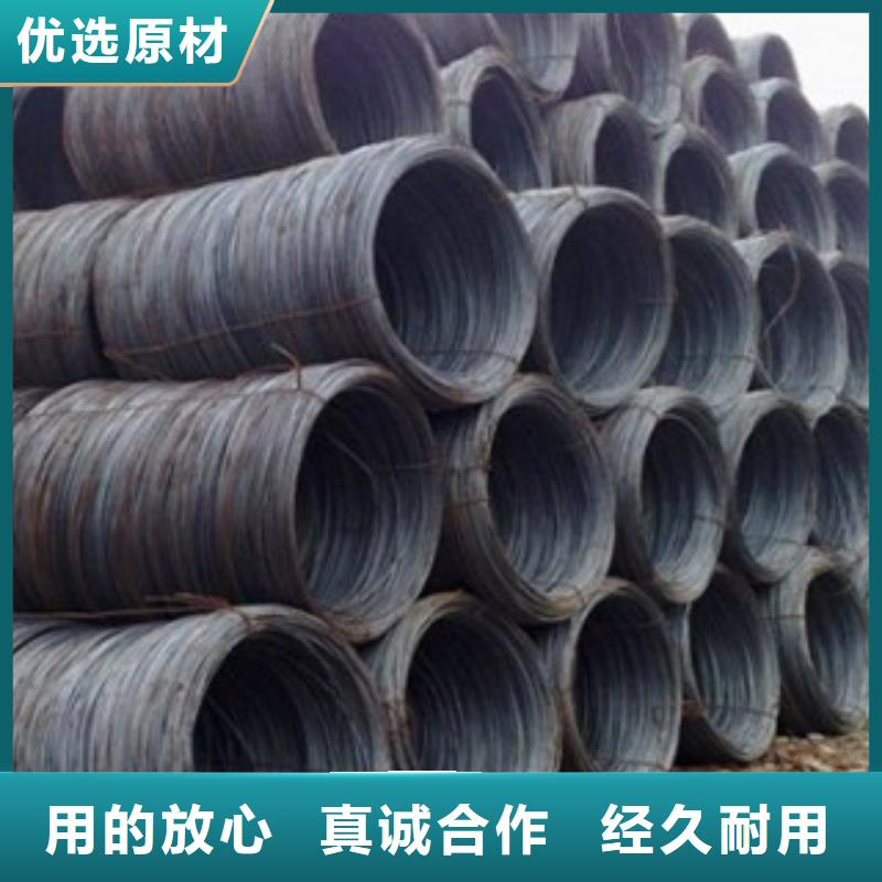 35号锻轧圆钢调质硬度工艺山东凯弘进出口有限公司