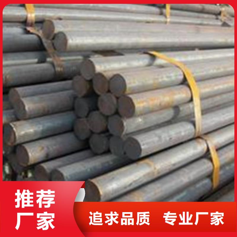 15crmo合金钢无中间商