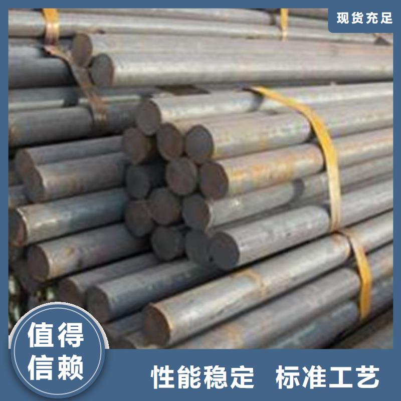 Q355圆钢批发零售基地