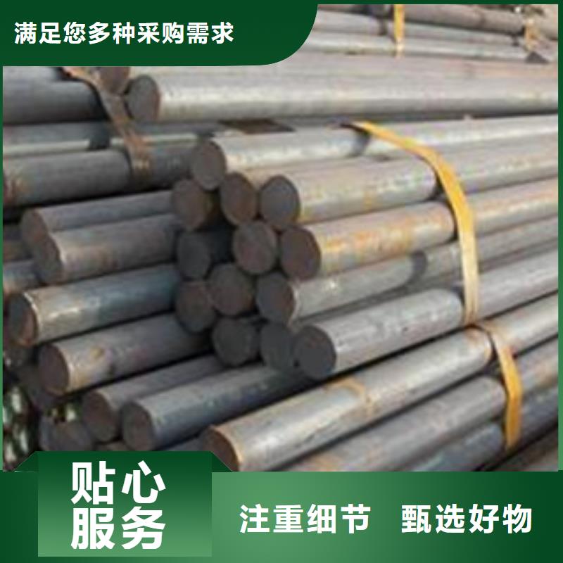 碳结钢输送流体用不锈钢管厂家质量过硬