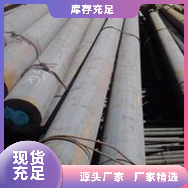 Q235圆钢定尺销售商