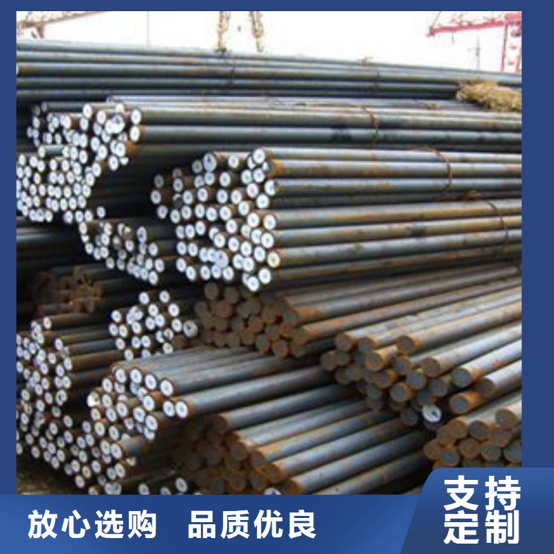 38crmoA合金钢