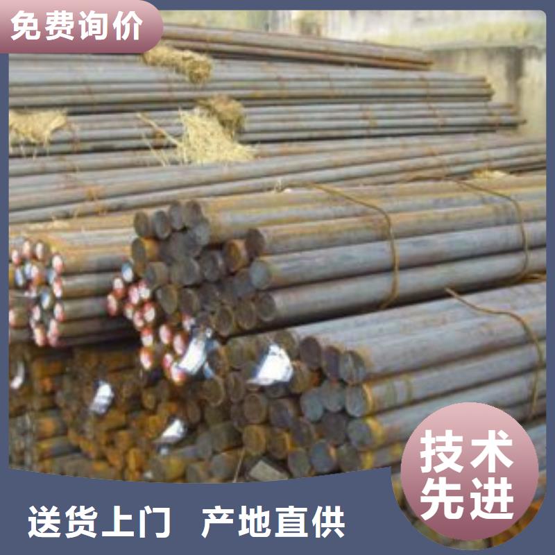 Q235圆钢定尺销售商