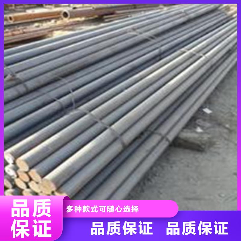 Gcr15轴承钢批发零售加工
