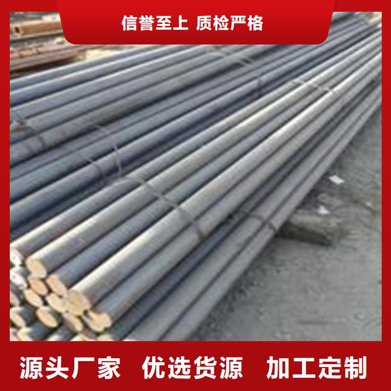 碳结钢输送流体用不锈钢管厂家质量过硬