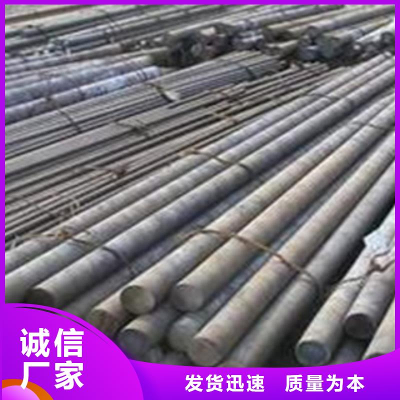 32crmo圆钢每日报价