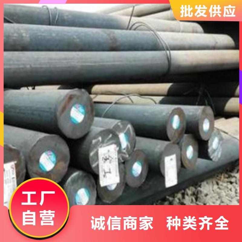 20号六角钢加工