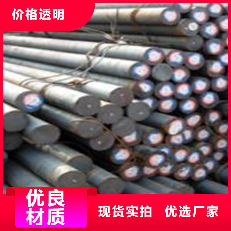 50号高碳钢万吨库存