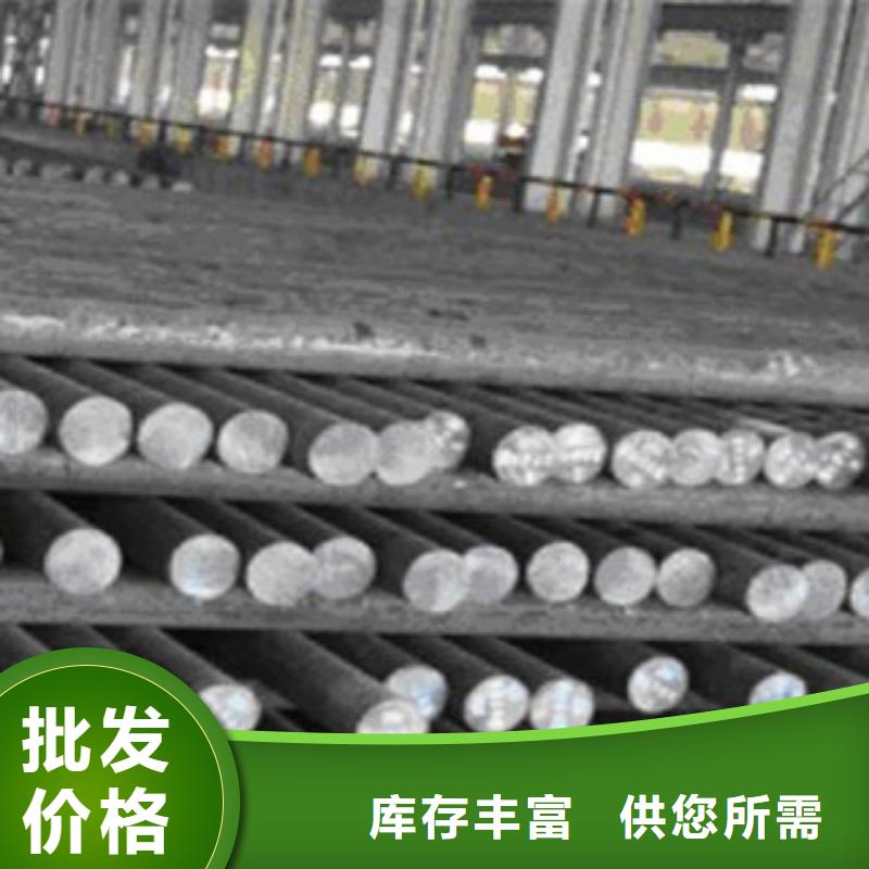 碳结钢螺旋管工厂自营