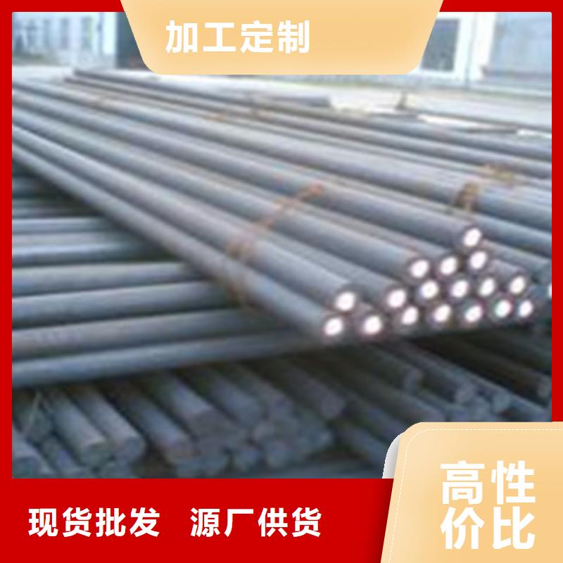 10号圆钢商家优惠报价