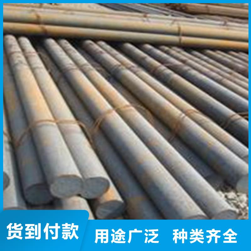 Gcr15轴承钢批发零售加工
