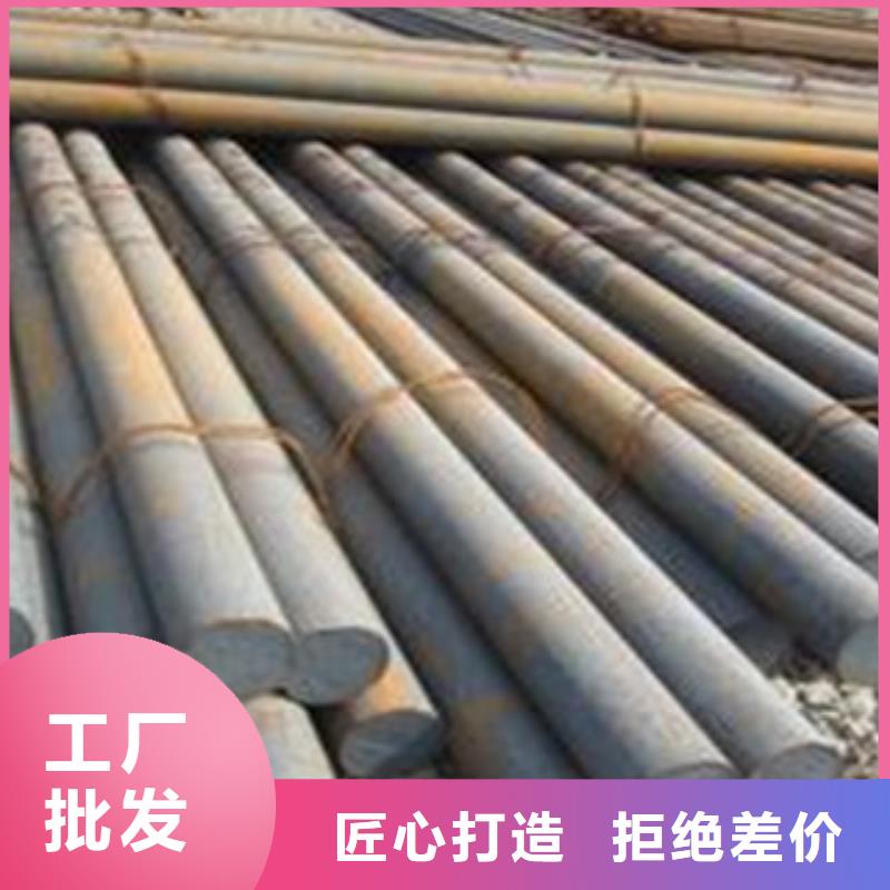 50号高碳钢价格公道