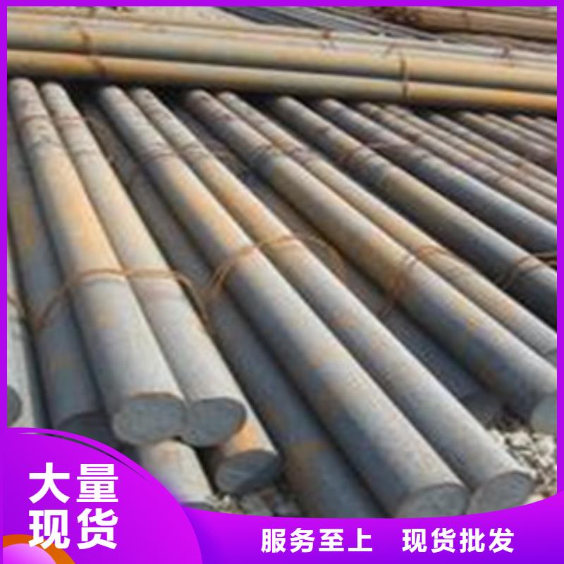 20cr圆钢批发零售加工